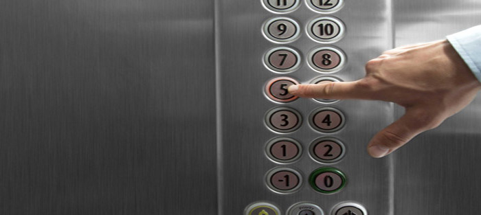 آسانسور چیست؟ و چه کاربردی دارد